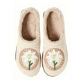 White Lily Embroidery Plush Printed Slippers