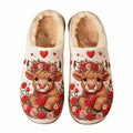 White Floral Crown Highland Cow Heart Embroidery Plush Printed Slippers